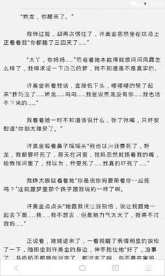 龙8国long8娱乐官网pt